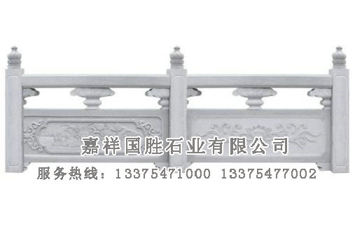 點擊查看詳細信息<br>標題：石欄桿 閱讀次數：6353